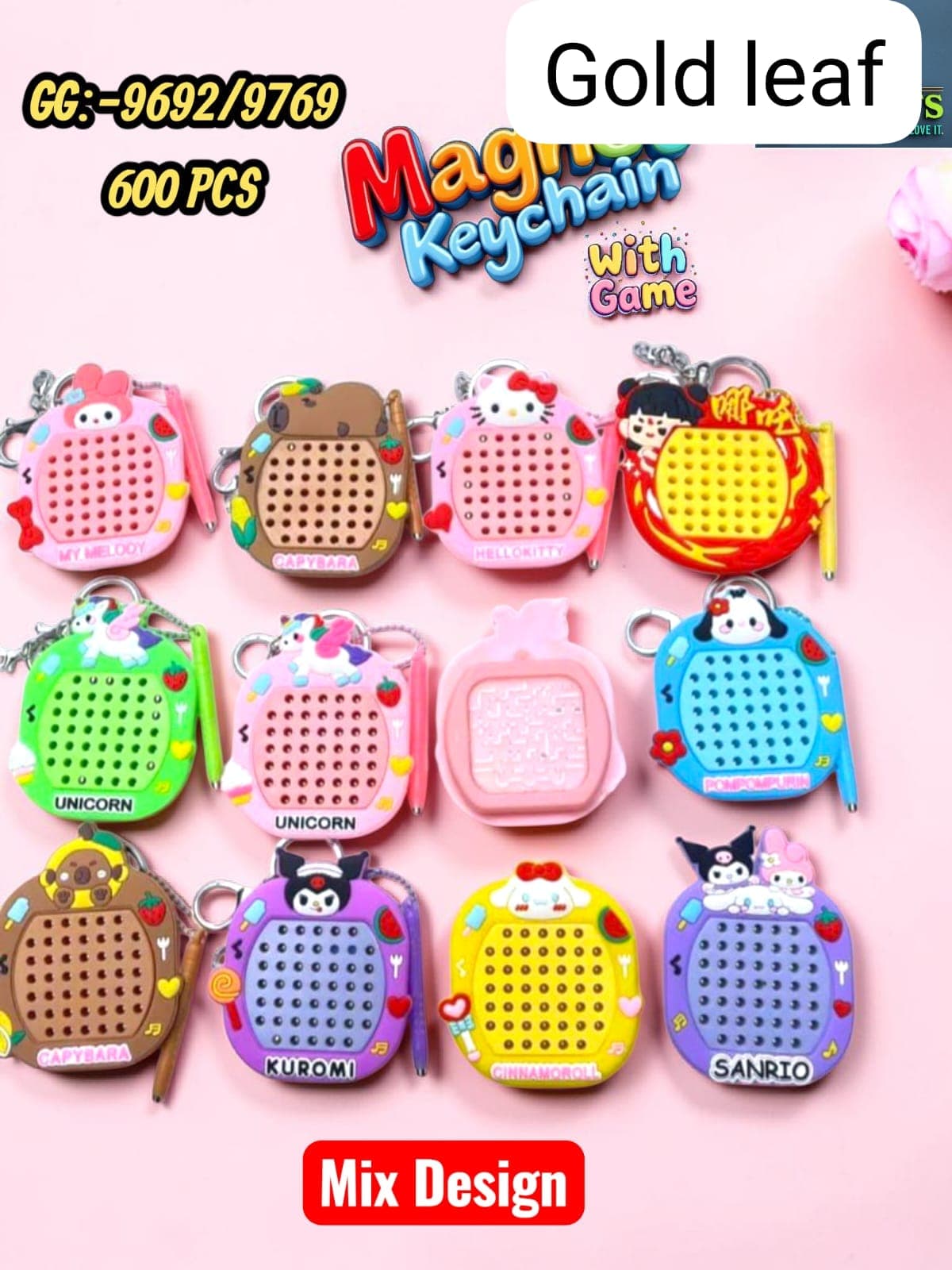 Magnetic fun toy